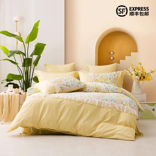 多喜爱 全精梳棉斜纹三/四件套 米拉花园【浪漫花边】【礼盒包装】 精梳全棉 斜纹织造 双面设计 商品图0