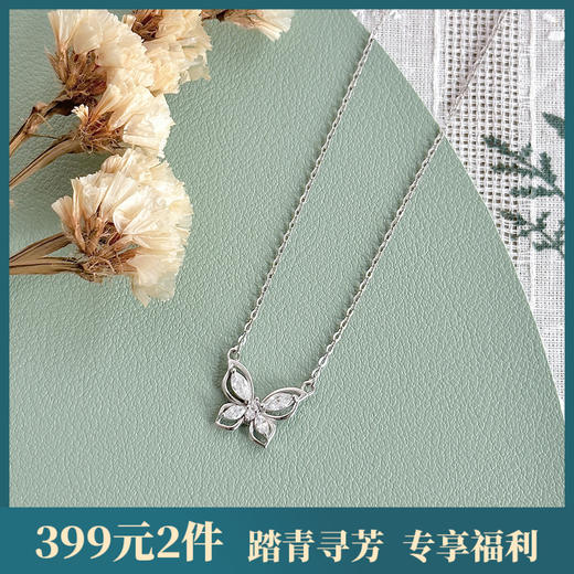 【慕蝶】S999银镂空蝴蝶项链【YXS-A3655】 商品图0