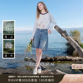 三彩2026夏季新款休闲牛仔裤直筒中裤显瘦宽松复古M