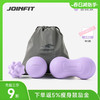 JOINFIT高弹筋膜球套装 商品缩略图0