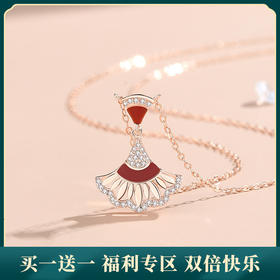 子佩集【小裙子】S925银轻奢项链【JHY-N000047B】