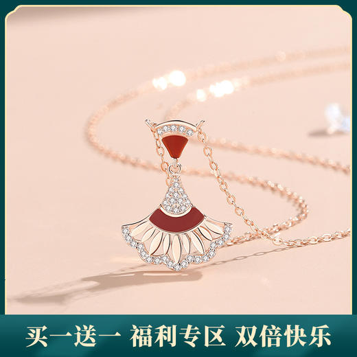 子佩集【小裙子】S925银轻奢项链【JHY-N000047B】 商品图0