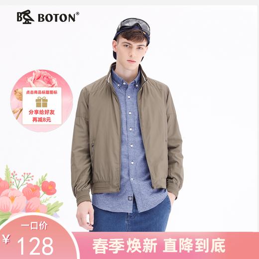 波顿立领休闲风衣MJ863319 商品图0