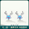 【星耀之鹿】一鹿有你纯银麋鹿耳饰【JHY-E000254B】 商品缩略图0