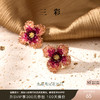 【匠心手作】三彩2026新款轻奢立体手工水晶鸢尾花耳钉S925银针 商品缩略图0