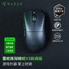 Razer雷蛇炼狱蝰蛇V3极速版无线鼠标【雷蛇官方直营，3年有限质保】 商品缩略图0