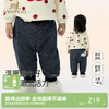英氏儿童裤子秋冬保暖男宝屁屁裤户外冬季防寒女宝裤子加厚棉裤 商品缩略图0