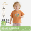 【100%精梳棉】英氏儿童衣服男童夏装短袖T恤圆领百搭上衣针织卡通纯棉薄款上衣 商品缩略图0