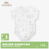 【商场同款】英氏新生婴儿连体衣夏季薄款透气男女宝裆蛤爬服 商品缩略图0