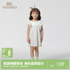 【商场同款】英氏女童连衣裙女宝宝休闲简约夏装裙子 商品缩略图0