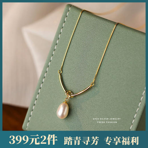 【绮烟】S925银绳结淡水珍珠项链【YXS-A2847】 商品图0
