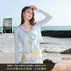 【莱赛尔】三彩2026春季新款系带小开衫长袖木耳边针织衫修身M 商品缩略图0