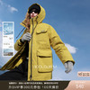 【90白鹅绒】三彩2025冬季新款羽绒服防水易打理户外工装M 商品缩略图0