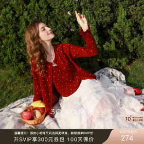 三彩2026春季新款复古波点针织衫套装吊带开衫两件套短款长袖M