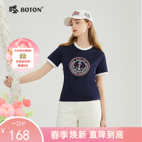 【精致刺绣】波顿春夏女士圆领潮短袖T恤高端时尚修身LT287223