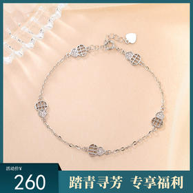 【招财葫芦】S925纯银镀金算盘葫芦招财手链【CW-SL12016】