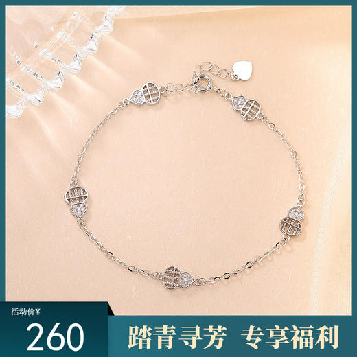 【招财葫芦】S925纯银镀金算盘葫芦招财手链【CW-SL12016】 商品图0