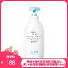 韩国 宫中秘策（Goongbe） 洗发水沐浴露二合一（ 0月龄以上宝宝） 350ml/瓶【一般贸易】 商品缩略图0