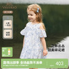 【商场同款】英氏女童连衣裙夏季短袖满印绣花小女孩裙子新款 商品缩略图0