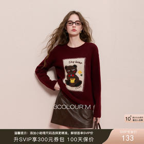 三彩2025冬季新款小熊针织衫圆领宽松落肩袖毛衫休闲M