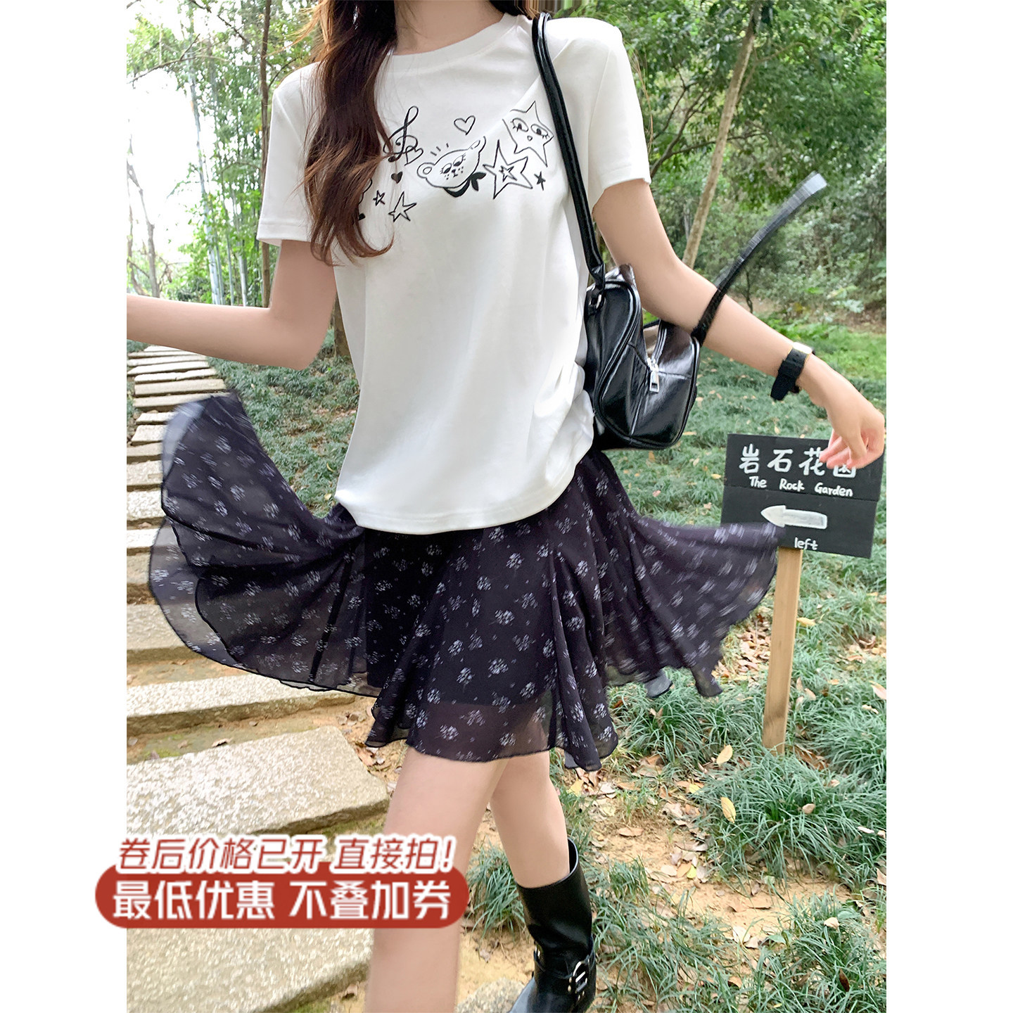 <曾小咸推荐>3.16现货秒杀 ！微信超特价！韩系雪纺碎花半身裙 日常179.99 立减100 秒杀79.99！！ 印花短袖 秒杀59.99