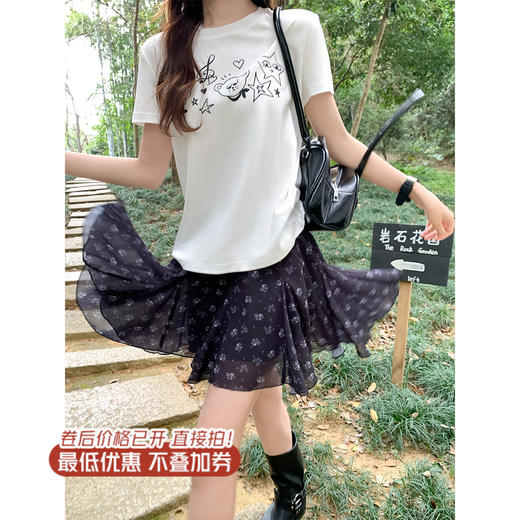 <曾小咸推荐>3.16现货秒杀 ！微信超特价！韩系雪纺碎花半身裙 日常179.99 立减100 秒杀79.99！！ 印花短袖 秒杀59.99 商品图0