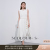 三彩2024夏季新款二醋酸仿麻小白裙无袖收腰A字裙极简风长裙优雅S 商品缩略图0