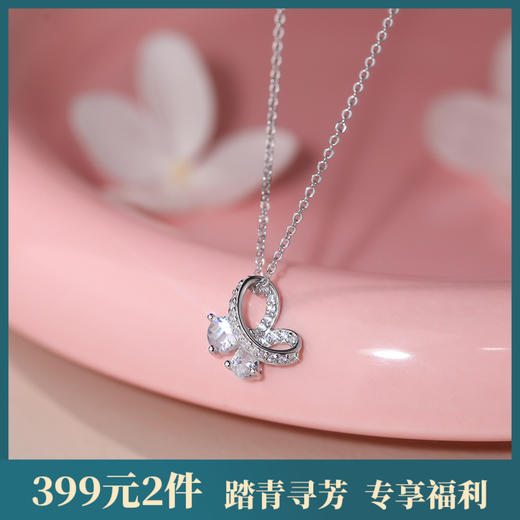 【蝴蝶之吻】S999纯银满镶轻奢蝴蝶项链【YXS-A4515】 商品图0