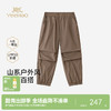 【商场同款】英氏儿童裤子男童长裤针织束脚裤春夏新款休闲长裤 商品缩略图0