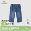 【商场同款】英氏儿童牛仔裤秋季新款女童百搭休闲长裤童装 商品缩略图0
