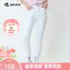 波顿白色休闲裤女纯色显瘦高端长裤子LE228120 商品缩略图0