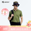 【桑蚕丝】波顿夏季男士美式翻领POLO短袖针织衫｜挺括不塌，透气不闷，穿出从容夏日MT032225 商品缩略图0