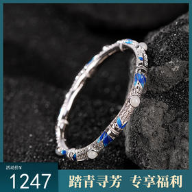 【韶华正茂】S925银和田玉竹叶手镯【CW-SZ01868】