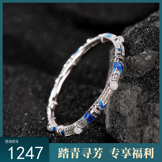 【韶华正茂】S925银和田玉竹叶手镯【CW-SZ01868】 商品图0