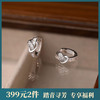 【结爱】S925银打结交错爱心锆石耳饰【YXS-E3979】 商品缩略图0