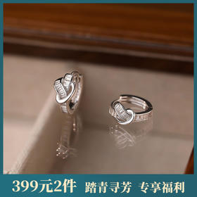 【结爱】S925银打结交错爱心锆石耳饰【YXS-E3979】