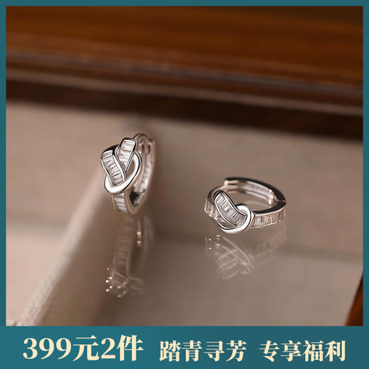 【结爱】S925银打结交错爱心锆石耳饰【YXS-E3979】 商品图0