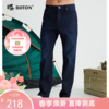 【冬暖夏凉弹力】波顿男士春夏季合身直筒透气百搭 牛仔长裤ME795322 商品缩略图0