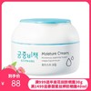 韩国 宫中秘策（Goongbe）面霜 婴幼儿可用  敏感肌可用180ml/瓶（新旧包装随机发） 商品缩略图0