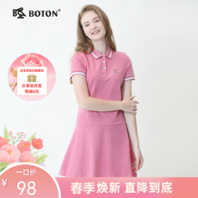 波顿夏季短袖Polo连衣裙美式女气质大码高端粉色A字裙子LD216220