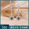 【太阳花】S925纯银翡翠绿翡翠复古蛋面耳环【CW-EJ00506】 商品缩略图0