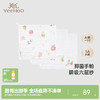 【商场同款】英氏婴儿手帕5A抑菌新生儿宝宝毛巾纯棉印花三条装 商品缩略图0