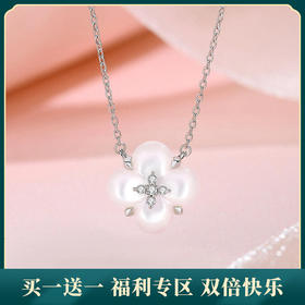 【许愿四叶草】玛瑙花朵贝母许愿四叶草项链【JHY-N001103B】