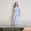 三彩2025夏季新款连衣裙收腰A字裙长裙吊带裙两件套法式气质S 商品缩略图0