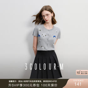 三彩2025秋季新款勾花针织衫圆领短袖毛衫开衫短款M