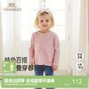 【商场同款】英氏儿童上衣秋冬长袖女童针织衫打底女宝套头上衣 商品缩略图0