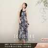 三彩【墨澜听雨】2025夏季新款亮丝雪纺连衣裙新中式吊带长裙C 商品缩略图0