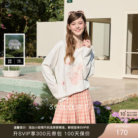 【100棉】三彩独醒2026春季新款樱花T恤盘带绣圆领宽松罩衫F