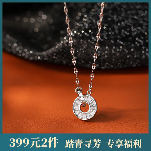 【昔梦】S925银罗马数字圆环相扣项链【YXS-A2894】 商品图0