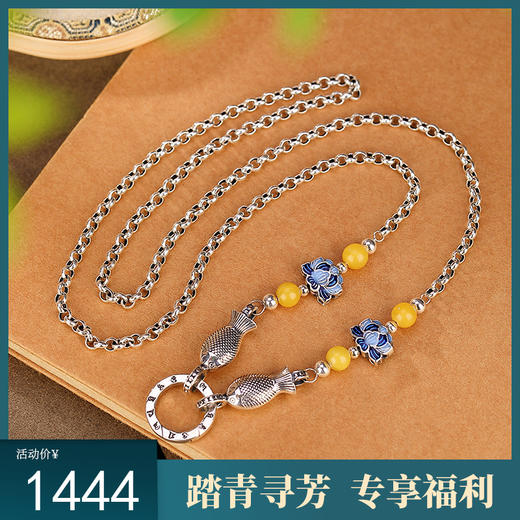 【莲花小鱼】S925纯银景泰蓝蜜蜡六字真言百搭套链【CW-23225】 商品图0